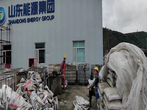 红原厂房地面下沉注浆加固