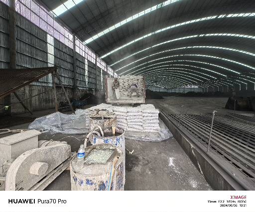 红原厂房地面下沉注浆加固施工